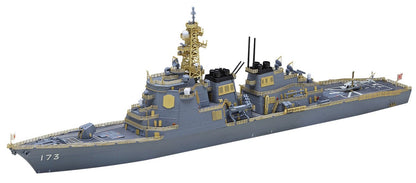 Hasegawa 1/700 Scale Maritime Force Destroyer Kongo Plastic Model Kit 30042- Japan Figure Store - #1 Bring To You The Best Japanese Goods