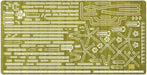 HASEGAWA Qg53 72153 Photo Etched Parts For Jmsdf Ddh Izumo 1/700 Scale- Japan Figure Store - #1 Bring To You The Best Japanese Goods