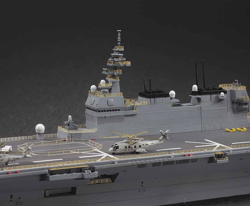 HASEGAWA Qg53 72153 Photo Etched Parts For Jmsdf Ddh Izumo 1/700 Scale- Japan Figure Store - #1 Bring To You The Best Japanese Goods