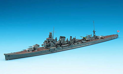 HASEGAWA Waterline 1/700 Japanese Navy Heavy Cruiser Kako Plastic Model- Japan Figure Store - #1 Bring To You The Best Japanese Goods