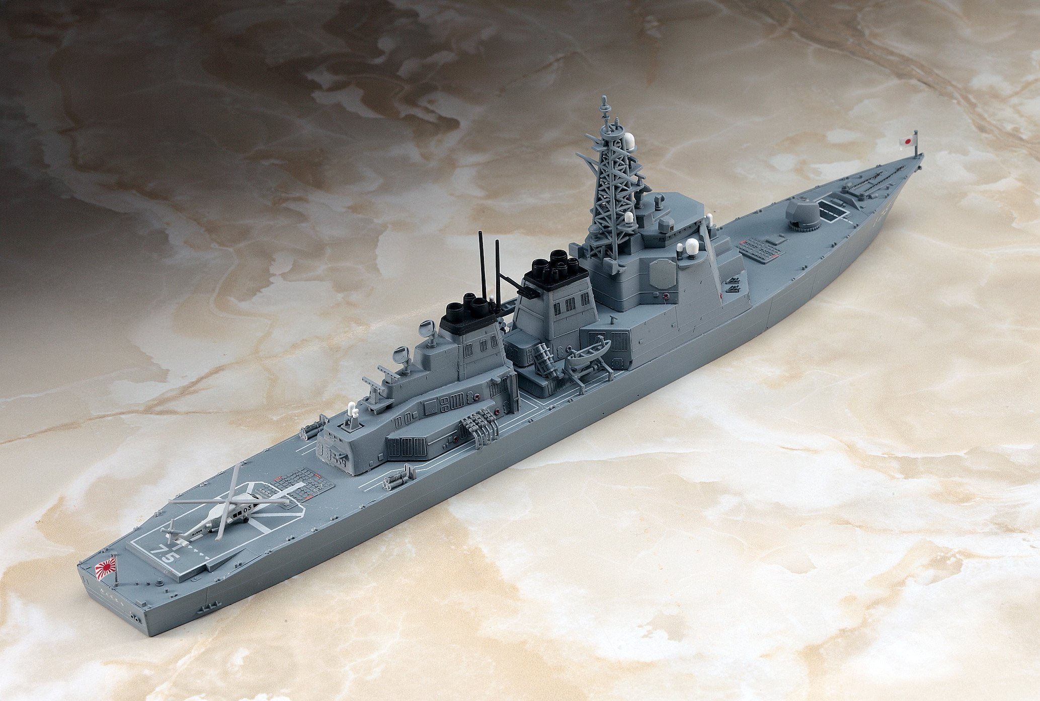 Hasegawa 1/700 Water Line Series Maritime Self-Defense Force Aegis Destroyer Myoko Plastic Model 029- Japan Figure Store - #1 Bring To You The Best Japanese Goods