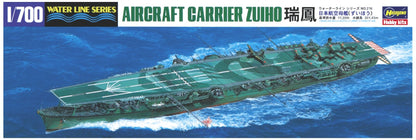 HASEGAWA Waterline 1/700 Japanese Aircraft Carrier Zuiho Plastic Model- Japan Figure Store - #1 Bring To You The Best Japanese Goods