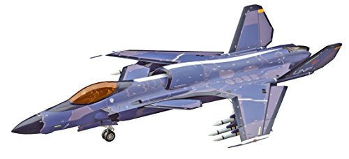 Hasegawa 1/72 Ace Combat Shinden Ii Ridgeback Model Kit- Japan Figure Store - #1 Bring To You The Best Japanese Goods