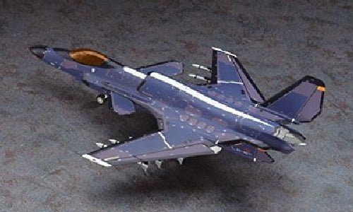 Hasegawa 1/72 Ace Combat Shinden Ii Ridgeback Model Kit- Japan Figure Store - #1 Bring To You The Best Japanese Goods