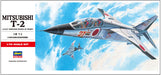 HASEGAWA 1/72 Mitsubishi T-2 J.A.S.D.F. Super-Sonic Advance Jet Trainer Plastic Model- Japan Figure Store - #1 Bring To You The Best Japanese Goods