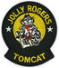 HASEGAWA Sp346 F-14A/B Tomcat Jolly Rogers 2 Aircraft Set 1/72 Scale Kit- Japan Figure Store - #1 Bring To You The Best Japanese Goods