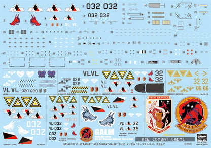 HASEGAWA Sp330 Ace Combat F-15C Eagle Galm 1 1/72 Scale Kit- Japan Figure Store - #1 Bring To You The Best Japanese Goods
