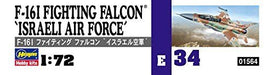 Hasegawa 1/72 F-16i Fighting Falcon Israel Air Force Model Kit- Japan Figure Store - #1 Bring To You The Best Japanese Goods