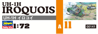 HASEGAWA - 1/72 Bell Uh-1H Iroquois - U.S. Army/J.G.S.D.F. Utility Helicopter Plastic Model- Japan Figure Store - #1 Bring To You The Best Japanese Goods