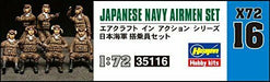 Hasegawa 1/72 Japanese Navy Crew Set Plastic X72-16- Japan Figure Store - #1 Bring To You The Best Japanese Goods