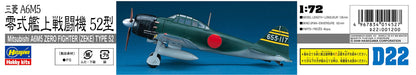HASEGAWA 1/72 Mitsubishi A6M5 Zero Fighter Zeke Type 52 Japanese Navy Carrier Fighter Plastic Model- Japan Figure Store - #1 Bring To You The Best Japanese Goods