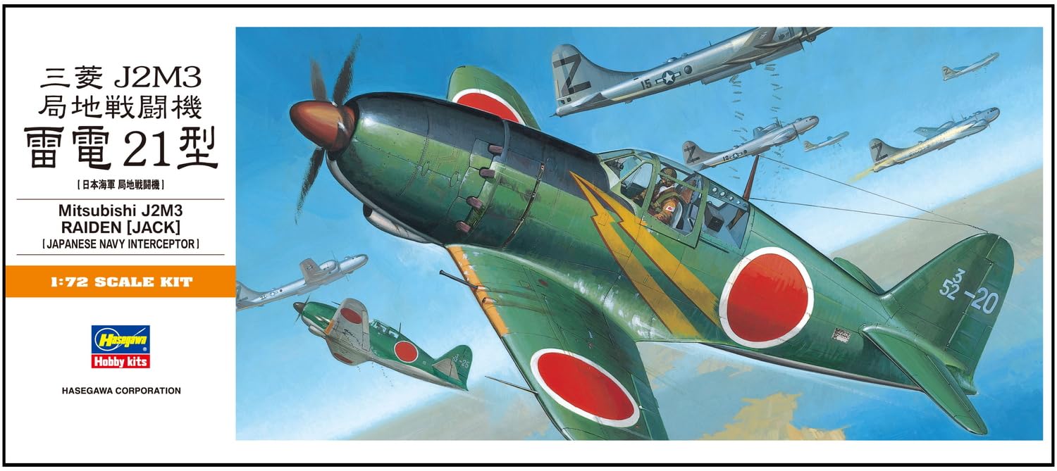 Hasegawa 1/72 Scale Mitsubishi J2M3 Raiden Japanese Navy Local Fighter Model- Japan Figure Store - #1 Bring To You The Best Japanese Goods