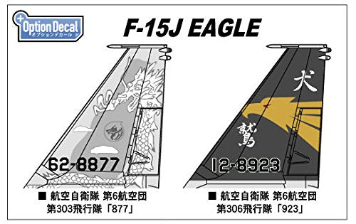 HASEGAWA 35228 Decal For F-15J Eagle Komatsu Special Marking 2015 1/72 Scale- Japan Figure Store - #1 Bring To You The Best Japanese Goods