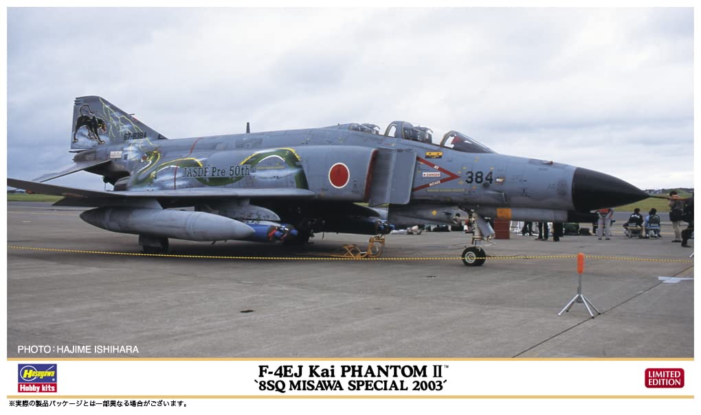 HASEGAWA 1/72 F-4EJ-Kai Phantom Ii 8Sq Misawa Special 2003 Plastic Model- Japan Figure Store - #1 Bring To You The Best Japanese Goods