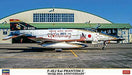Hasegawa 1/72 Jasdf F-4ej Kai Phantom 2 301sq 20th Anniversary Kit 02378- Japan Figure Store - #1 Bring To You The Best Japanese Goods