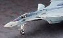 Hasegawa 1/72 Macross Delta Vf-31a Kairos Fighter Model Kit- Japan Figure Store - #1 Bring To You The Best Japanese Goods