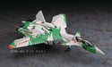 Hasegawa 1/72 Macross The Ride Vf-11d Thunder Focus Model Kit- Japan Figure Store - #1 Bring To You The Best Japanese Goods