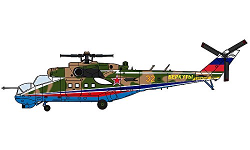HASEGAWA 02127 Mi-24P Hind Golden Eagles 1/72 Scale Kit- Japan Figure Store - #1 Bring To You The Best Japanese Goods