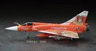 Hasegawa 1/72 Mirage 2000 The Idolmaster Yayoi Takatsuki Model Kit Japan- Japan Figure Store - #1 Bring To You The Best Japanese Goods