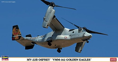 HASEGAWA 02093 Mv-22B Osprey Vmm-162 Golden Eagles 1/72 Scale Kit- Japan Figure Store - #1 Bring To You The Best Japanese Goods