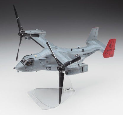 Hasegawa 1/72 Mv-22b Osprey Model Kit- Japan Figure Store - #1 Bring To You The Best Japanese Goods