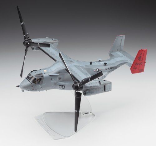 Hasegawa 1/72 Mv-22b Osprey Model Kit- Japan Figure Store - #1 Bring To You The Best Japanese Goods