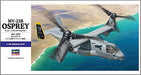 Hasegawa 1/72 Mv-22b Osprey Model Kit- Japan Figure Store - #1 Bring To You The Best Japanese Goods