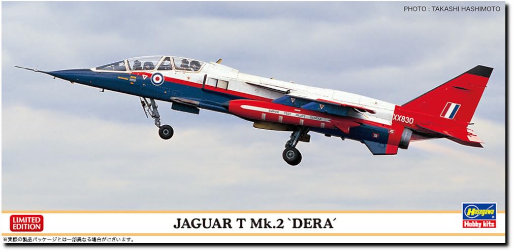 Hasegawa Japan 1/72 Raf Jaguar T Mk.2 Dera Plastic Model 02459- Japan Figure Store - #1 Bring To You The Best Japanese Goods