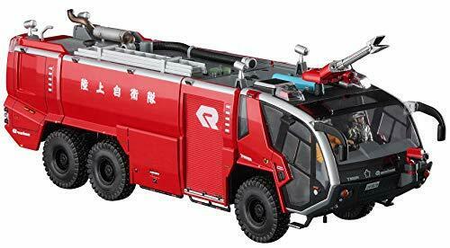 Hasegawa 1/72 Science World Series Rosenbauer Panther 6 X 6 Airport Crash Tender- Japan Figure Store - #1 Bring To You The Best Japanese Goods
