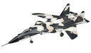 Hasegawa 1/72 Su-47 Berkut Ace Combat Grabacr Model Kit- Japan Figure Store - #1 Bring To You The Best Japanese Goods