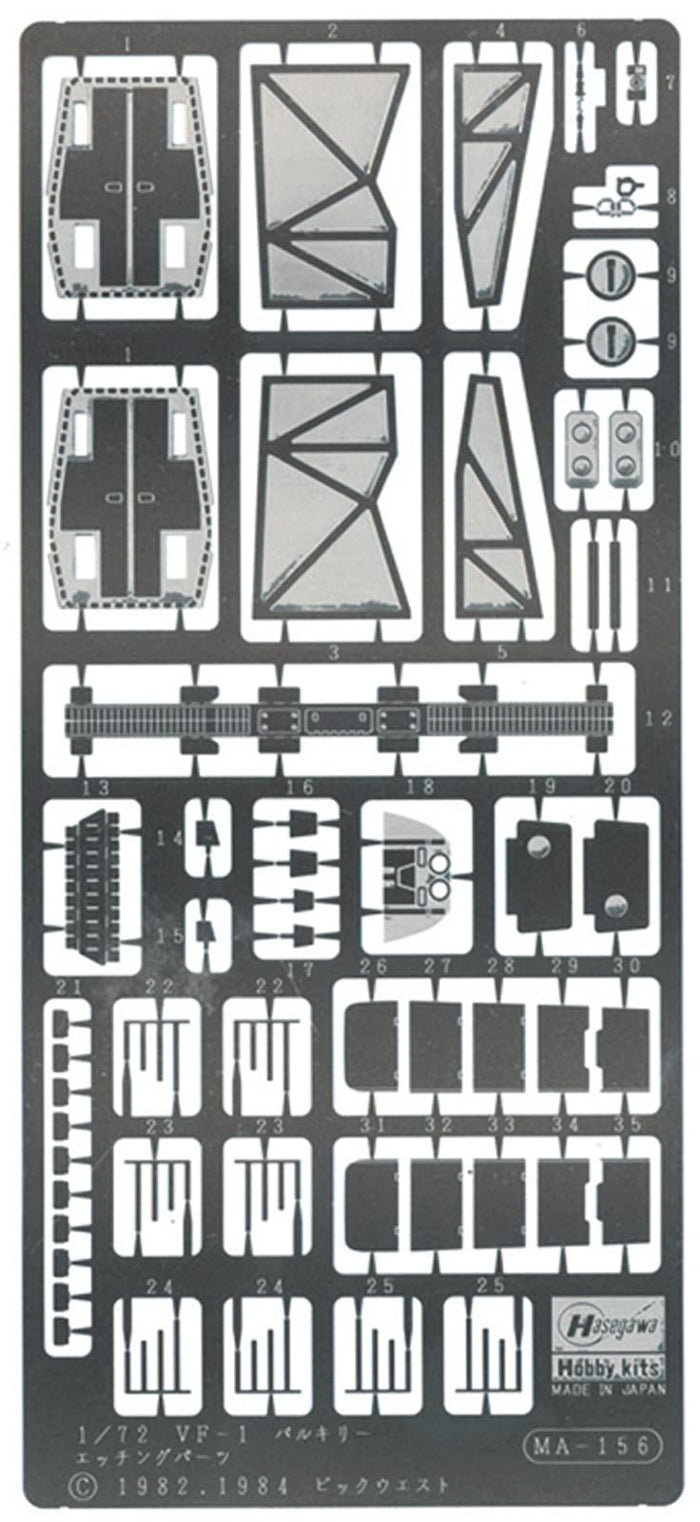 HASEGAWA Qg3 Vf-1 Valkyrie Etched Parts 1/72 Scale Kit- Japan Figure Store - #1 Bring To You The Best Japanese Goods
