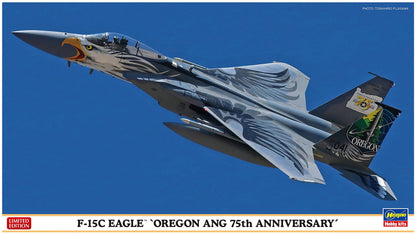 HASEGAWA 02268 F-15C Eagle 'Oregon Ang 75Th Anniversary' 1/72 Scale Kit- Japan Figure Store - #1 Bring To You The Best Japanese Goods