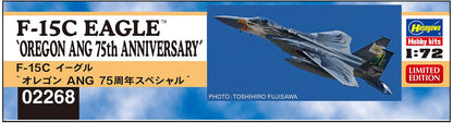 HASEGAWA 02268 F-15C Eagle 'Oregon Ang 75Th Anniversary' 1/72 Scale Kit- Japan Figure Store - #1 Bring To You The Best Japanese Goods