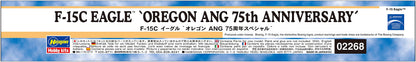 HASEGAWA 02268 F-15C Eagle 'Oregon Ang 75Th Anniversary' 1/72 Scale Kit- Japan Figure Store - #1 Bring To You The Best Japanese Goods