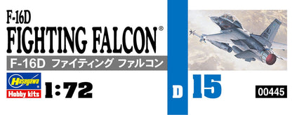 HASEGAWA - 1/72 F-16D Fighting Falcon - U.S. Air Force Trainer Plastic Model- Japan Figure Store - #1 Bring To You The Best Japanese Goods