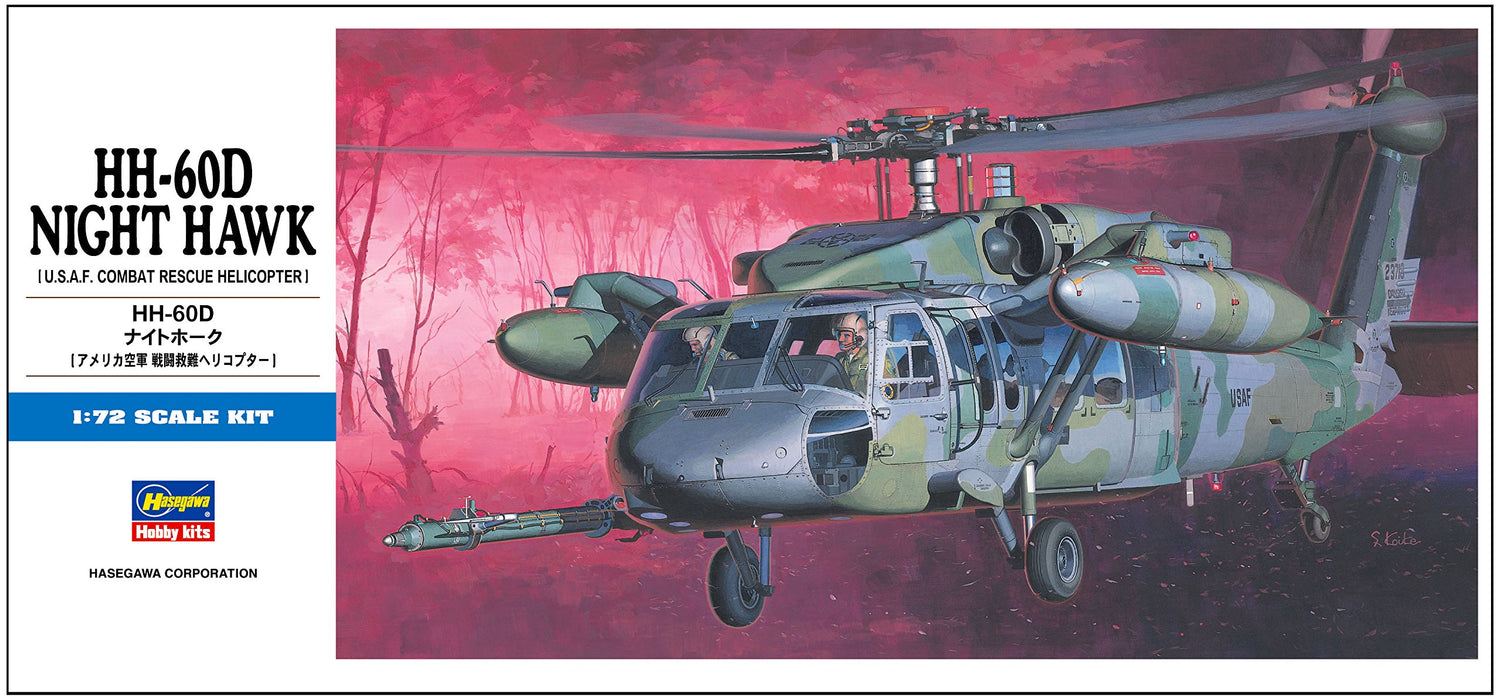 HASEGAWA 1/72 Hh-60D Night Hawk U.S.A.F. Combat Rescue Helicopter Plastic Model- Japan Figure Store - #1 Bring To You The Best Japanese Goods