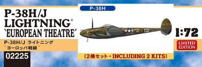 HASEGAWA - 02225 P-38H/J Lighting European Theatre 1/72 Scale Kit- Japan Figure Store - #1 Bring To You The Best Japanese Goods