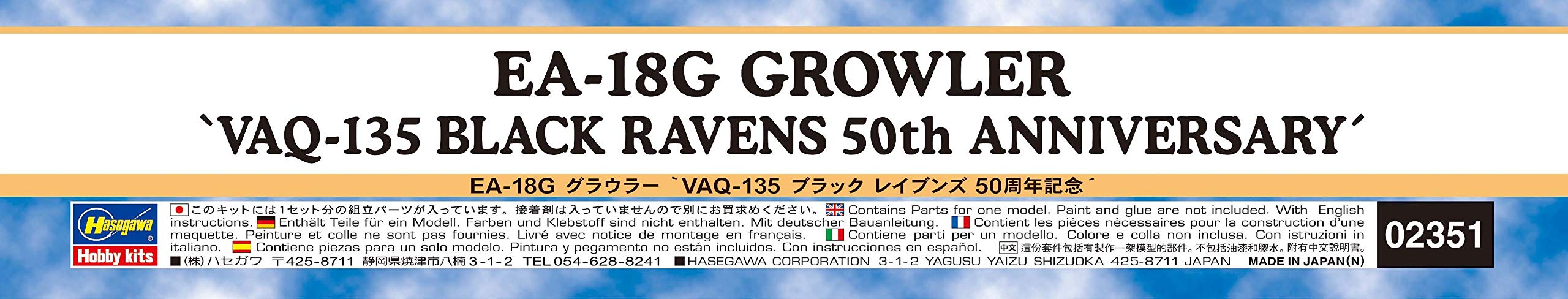 HASEGAWA 02351 Ea-18G Growler `Vaq-135 Black Ravens 50Th Anniversary' 1/72 Scale Kit- Japan Figure Store - #1 Bring To You The Best Japanese Goods