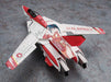 HASEGAWA 65787 Vf-1 Valkyrie Minmay 2009 Special 1/72 Scale Kit- Japan Figure Store - #1 Bring To You The Best Japanese Goods