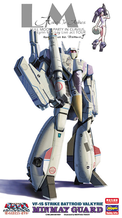 HASEGAWA 65768 Vf-1S Strike Battroid Valkyrie Minmay Guard 1/72 Scale Kit- Japan Figure Store - #1 Bring To You The Best Japanese Goods