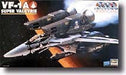 Hasegawa 1/72 Vf-1a Super Valkyrie Fighter Model Kit- Japan Figure Store - #1 Bring To You The Best Japanese Goods