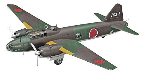 Hasegawa 1/72 Witch Of Stanley Mitsubishi G4m1 Type1 Betty Model11 Model Kit- Japan Figure Store - #1 Bring To You The Best Japanese Goods
