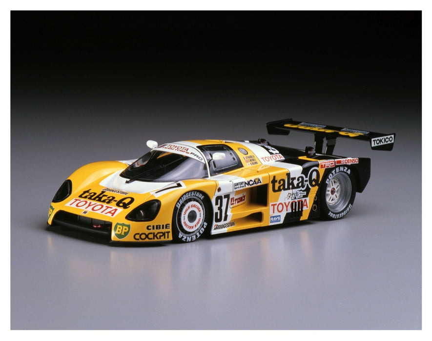 Hasegawa 20237 Taka-Q Toyota 88C 1/24 Plastic Scale Racing Car Japanese Model Kit- Japan Figure Store - #1 Bring To You The Best Japanese Goods