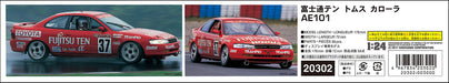 HASEGAWA 20302 Fujitsu Ten Tom'S Corolla Ae101 1/24 Scale Kit- Japan Figure Store - #1 Bring To You The Best Japanese Goods