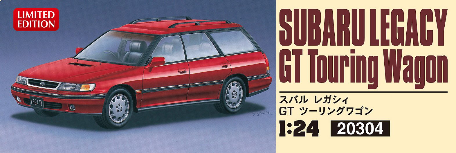 HASEGAWA 20304 Subaru Legacy Gt Touring Wagon 1/24 Scale Kit- Japan Figure Store - #1 Bring To You The Best Japanese Goods