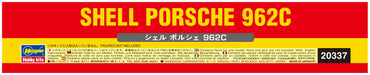 HASEGAWA 20337 Shell Porsche 962C 1/24 Scale Kit- Japan Figure Store - #1 Bring To You The Best Japanese Goods