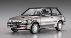 HASEGAWA 1/24 Toyota Starlet Ep71 Turbo S 3-Door Super Limited Plastic Model- Japan Figure Store - #1 Bring To You The Best Japanese Goods