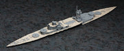 Hasegawa 1/350 Wooden Deck For Ijn Battleship Mutsu 40070 Plastic Model Kit- Japan Figure Store - #1 Bring To You The Best Japanese Goods