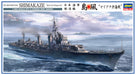 Hasegawa 40102 1/350 Japanese Navy Destroyer Shimakaze Mariana Offshore Battle Plastic Model- Japan Figure Store - #1 Bring To You The Best Japanese Goods
