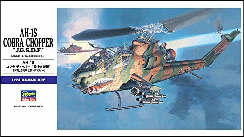 Hasegawa Ah-1s Cobra Chopper J.g.s.d.f Plastic Model- Japan Figure Store - #1 Bring To You The Best Japanese Goods